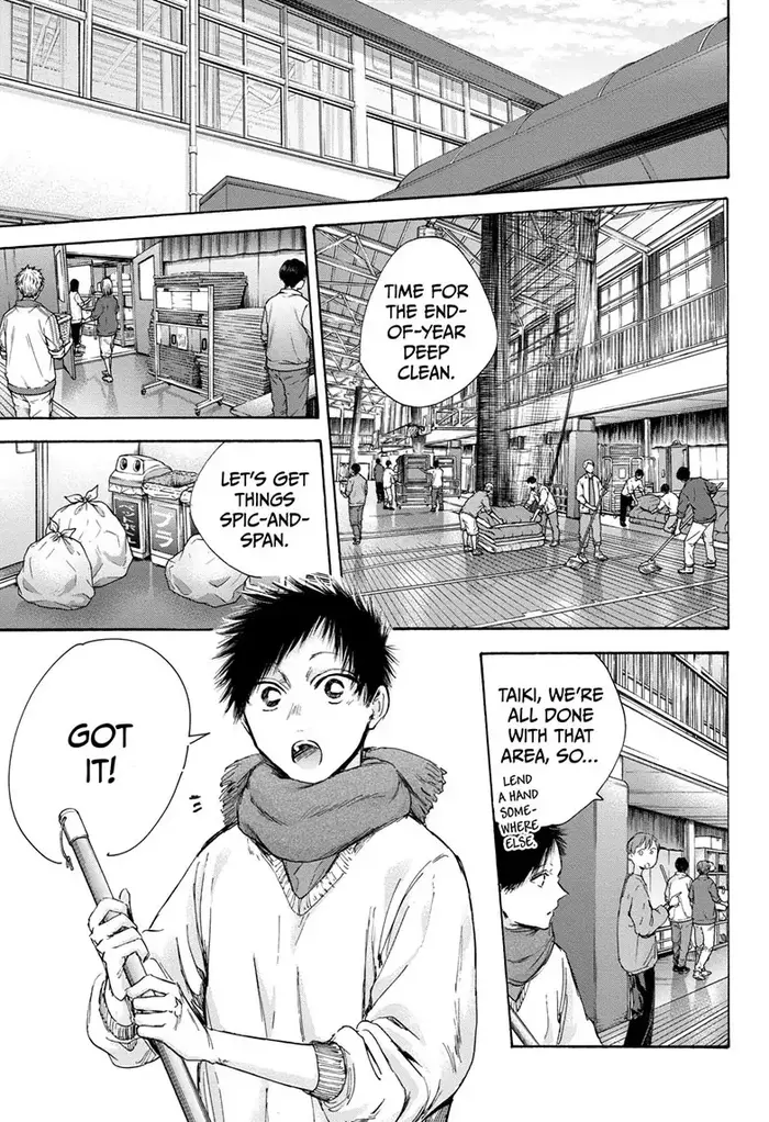 Blue Box Chapter 98 image 05_optimized